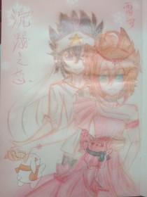 天美果冻星空乌鸦