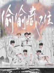 传媒新剧国产在线观看免费